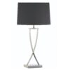 Refined architectural metal lamp with a black fabric oval shade