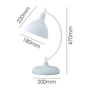 470mm tall sophisticated statement lamp for bedside or desks