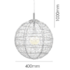 LLP Luna 400 pendant light close up showing intricate aluminium wire weave with pearl and bead accents on globe shade