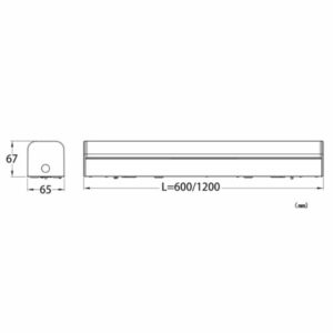 40W LED diffused batten light 1.2m tri colour indoor commercial use